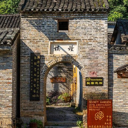 Maison d'hôtes Yangshuo Secret Garden Extérieur photo