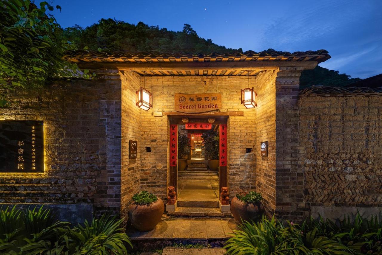 Maison d'hôtes Yangshuo Secret Garden Extérieur photo